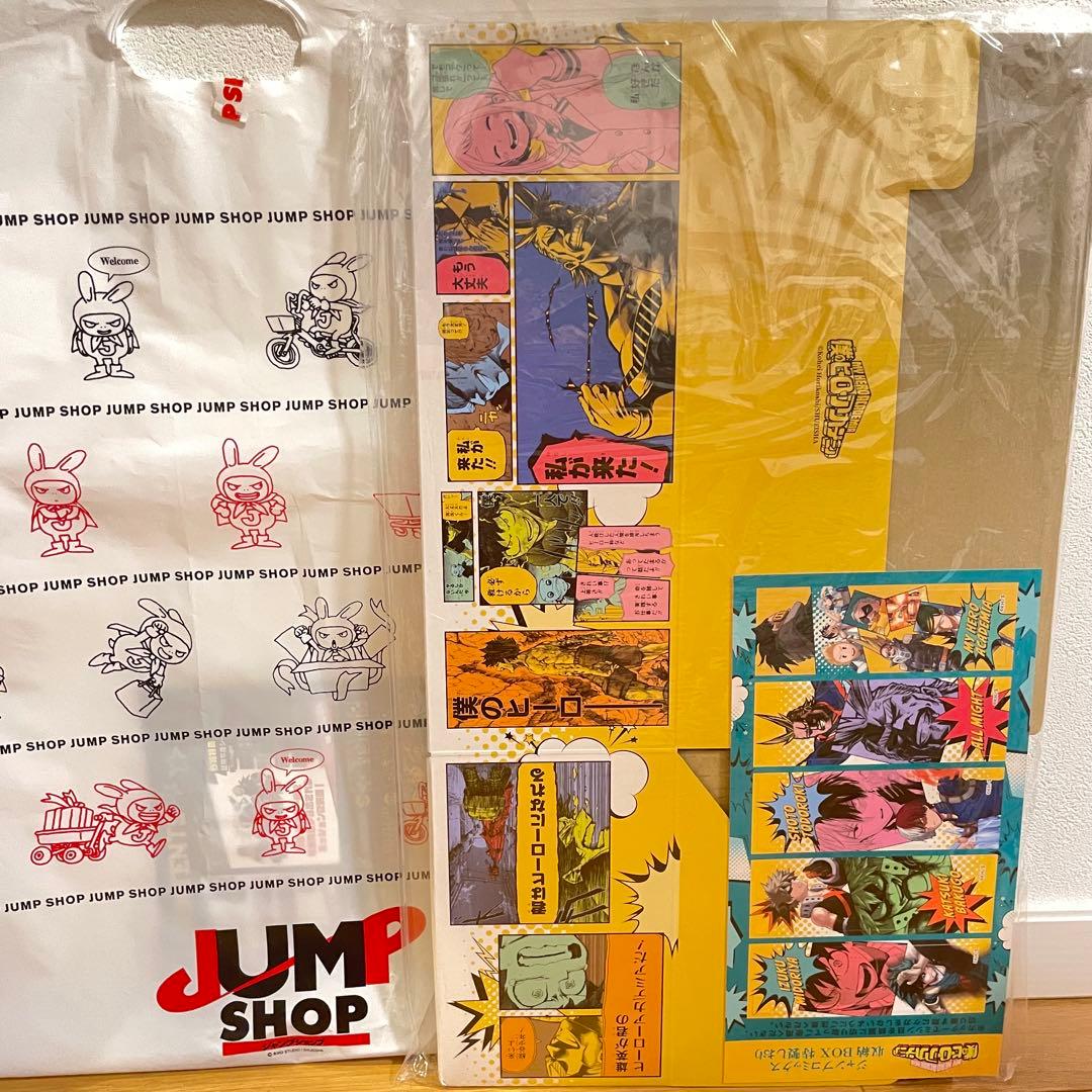 『僕のヒーローアカデミア』ジャンプコミックス収納BOX 2個セット特製しおり付き