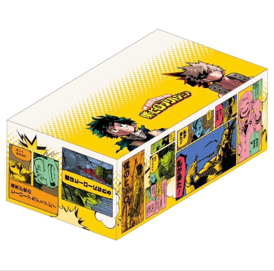 『僕のヒーローアカデミア』ジャンプコミックス収納BOX 2個セット特製しおり付き