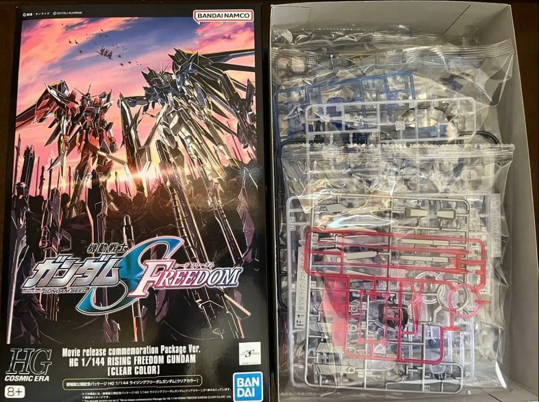 HG ガンプラ　SEED まとめ売り　新品未組立