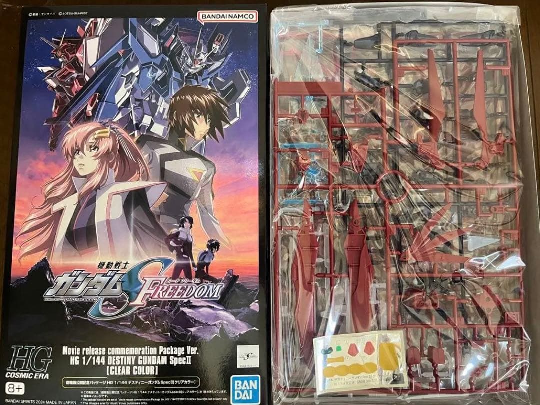 HG ガンプラ　SEED まとめ売り　新品未組立