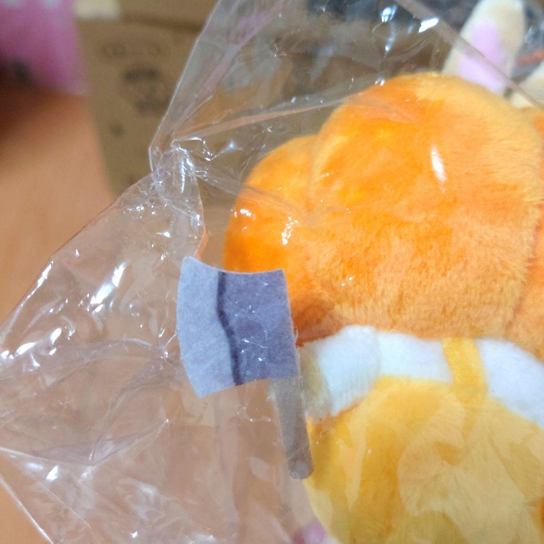 【最終値下げ！】初回生産　ちいかわ　かぼちゃなうさぎ　マスコット　１点
