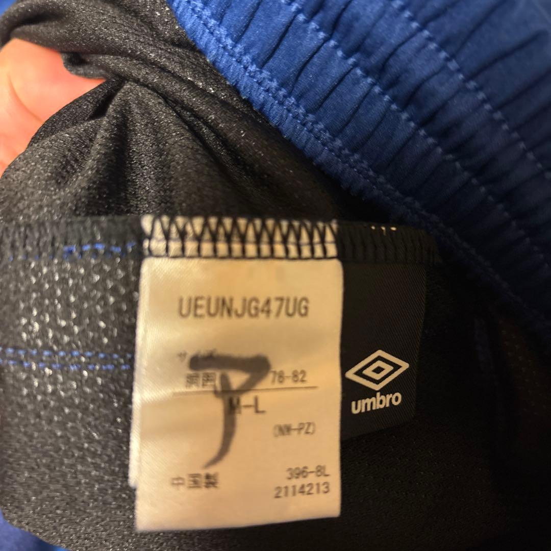 ガンバ大阪　支給品　ウォーマー