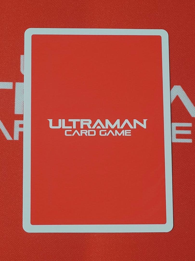 ウルトラマンカード　ウルトラマンティガ UR ゼペリオン光線 BP01-007
