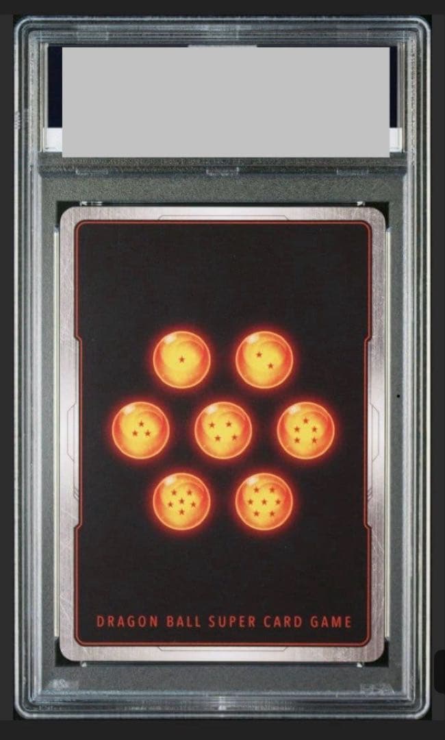 【PSA10】孫悟空 FB01-139 SCR ⭐︎⭐︎ フュージョンワールド