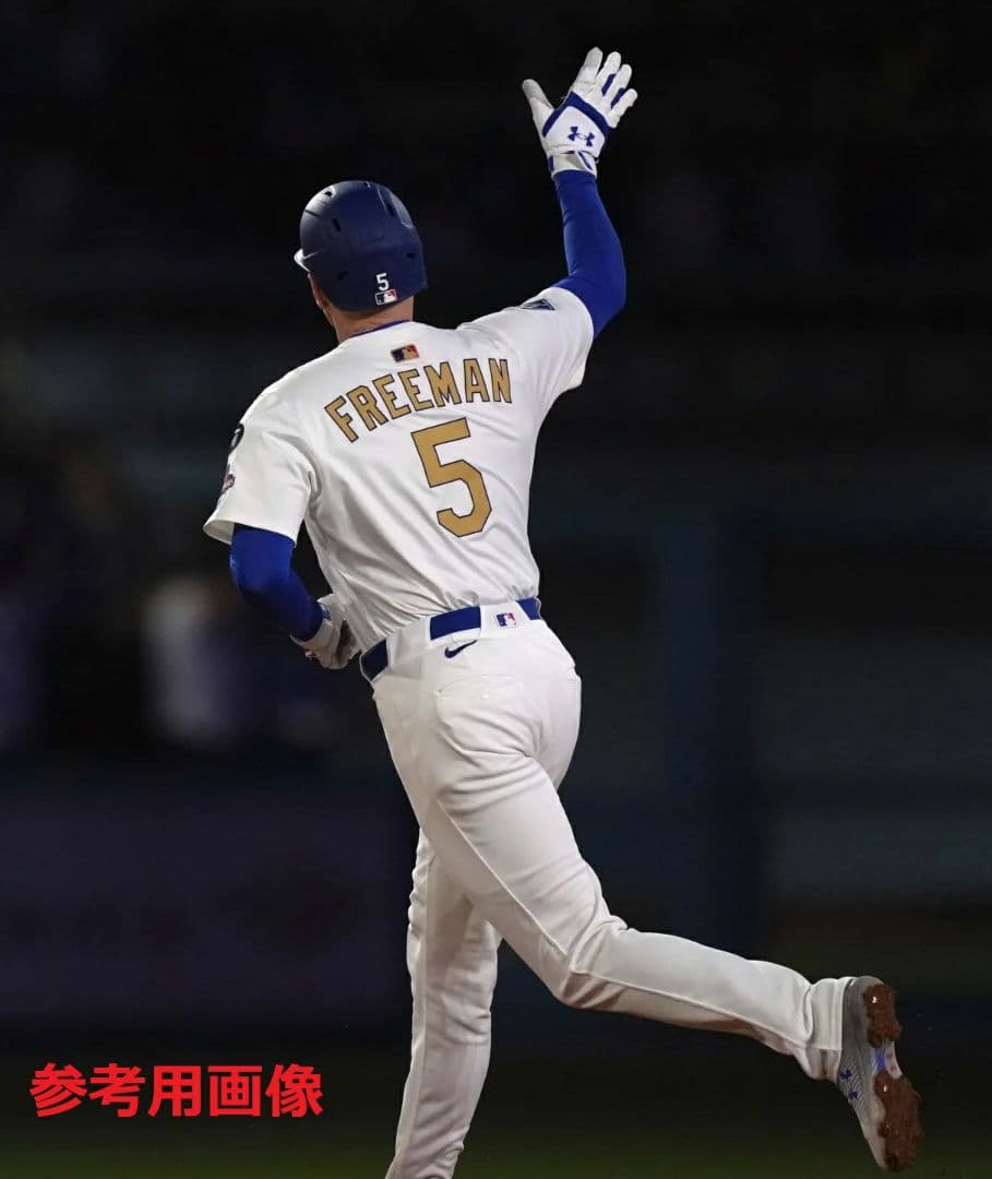 【２点セット！】ドジャース ゴールドユニフォーム 大谷翔平＆フリーマン Mサイズ