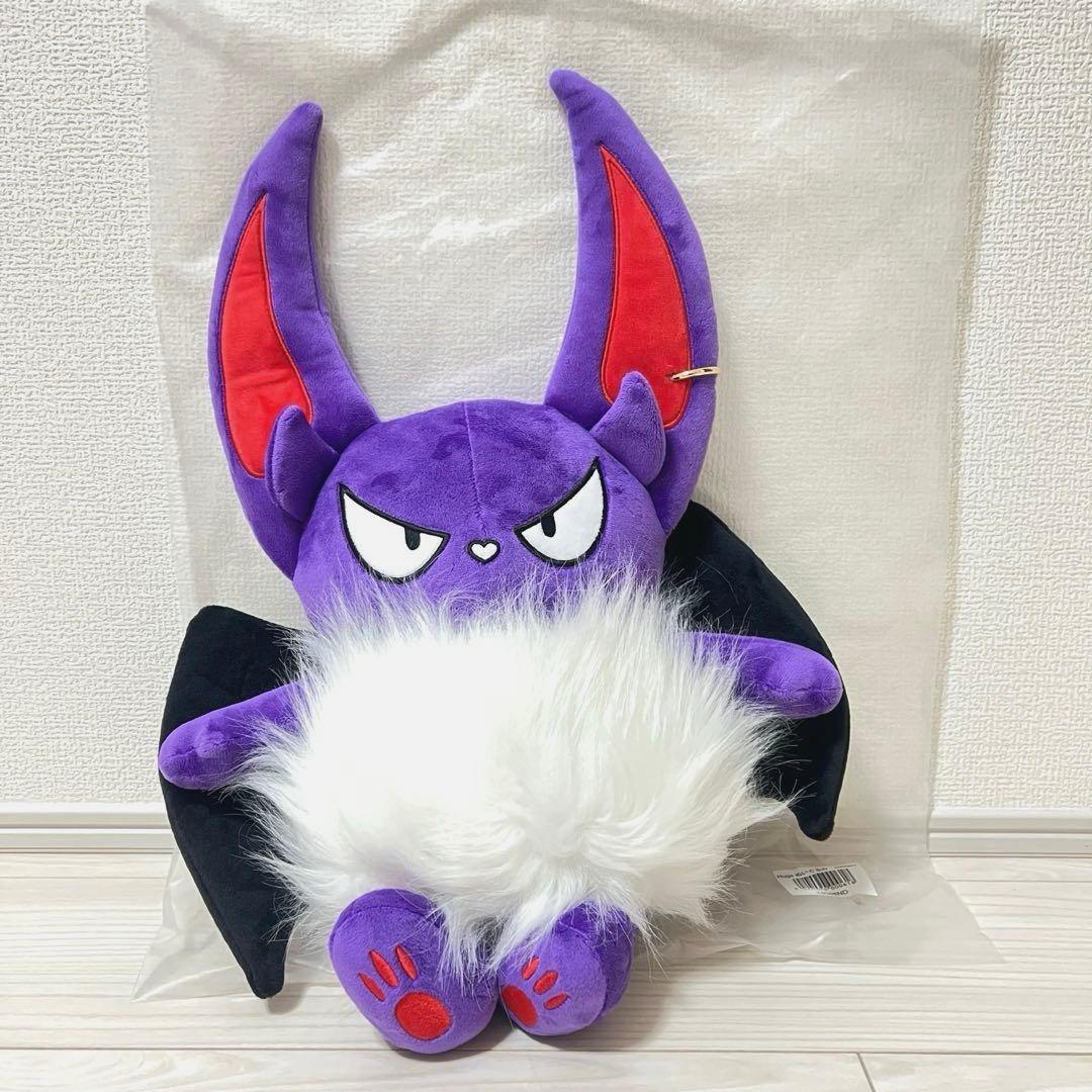 【新品】コムドット BB5 Hugeぬいぐるみ DANNY ひゅうが