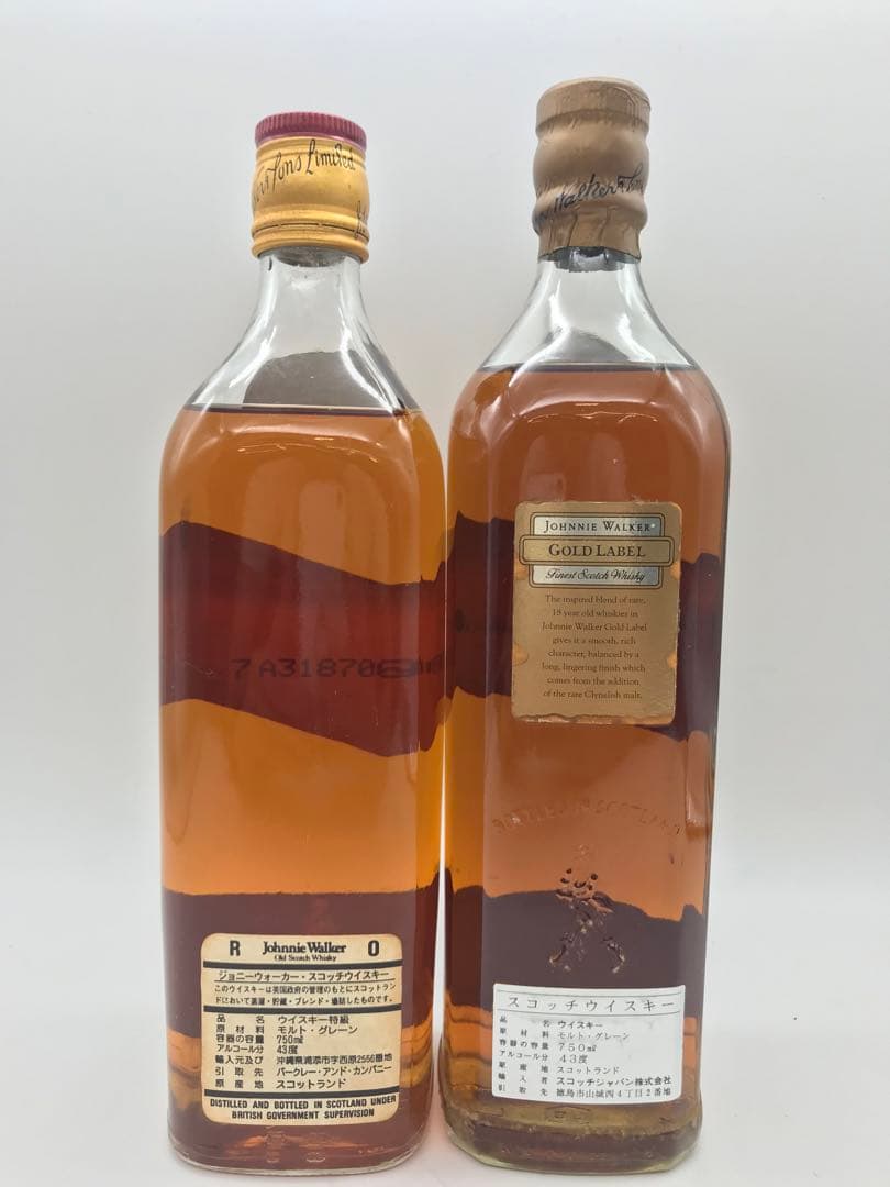 475[未開栓]JHONNIE WALKER GOLD&RED LABEL 2本