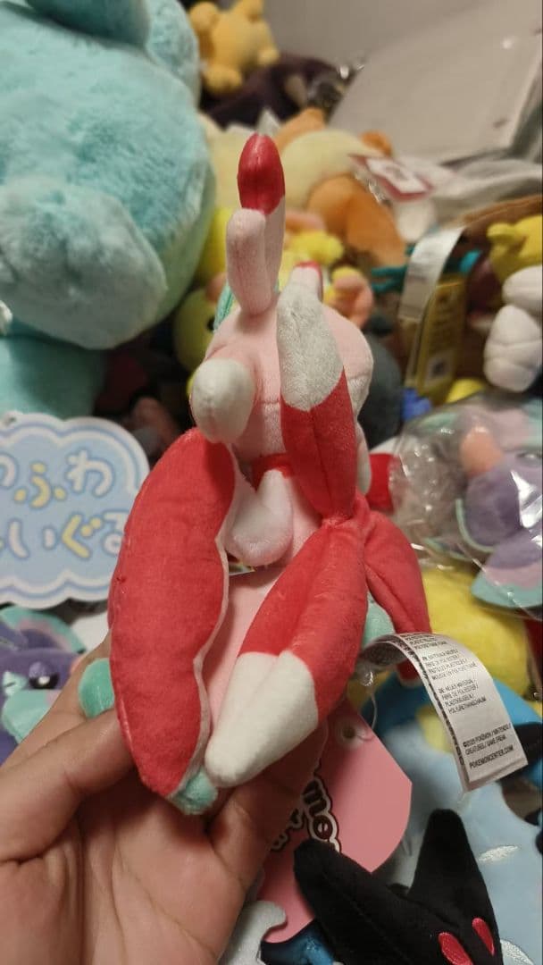 ラランテス　ポケモン　ぬいぐるみ　ポケモンfit