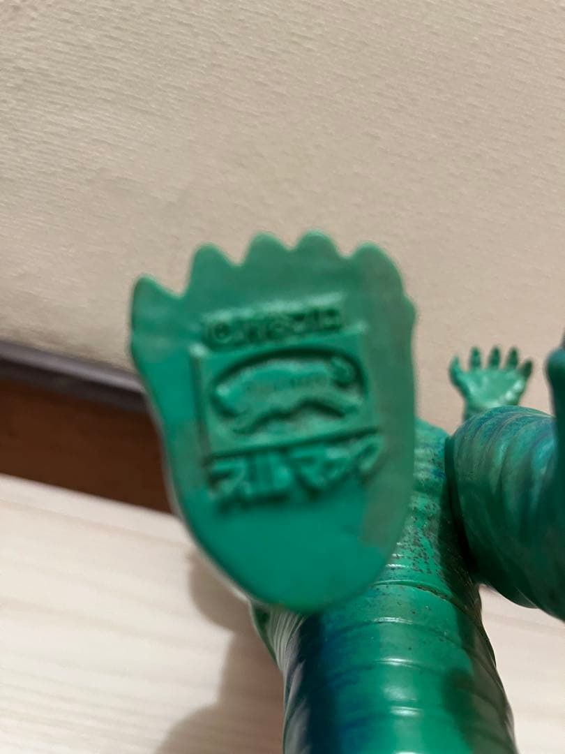 こ*♪様 ブルマァク　ケムラー　スタンダードソフビ　当時物　マルサン　希少品