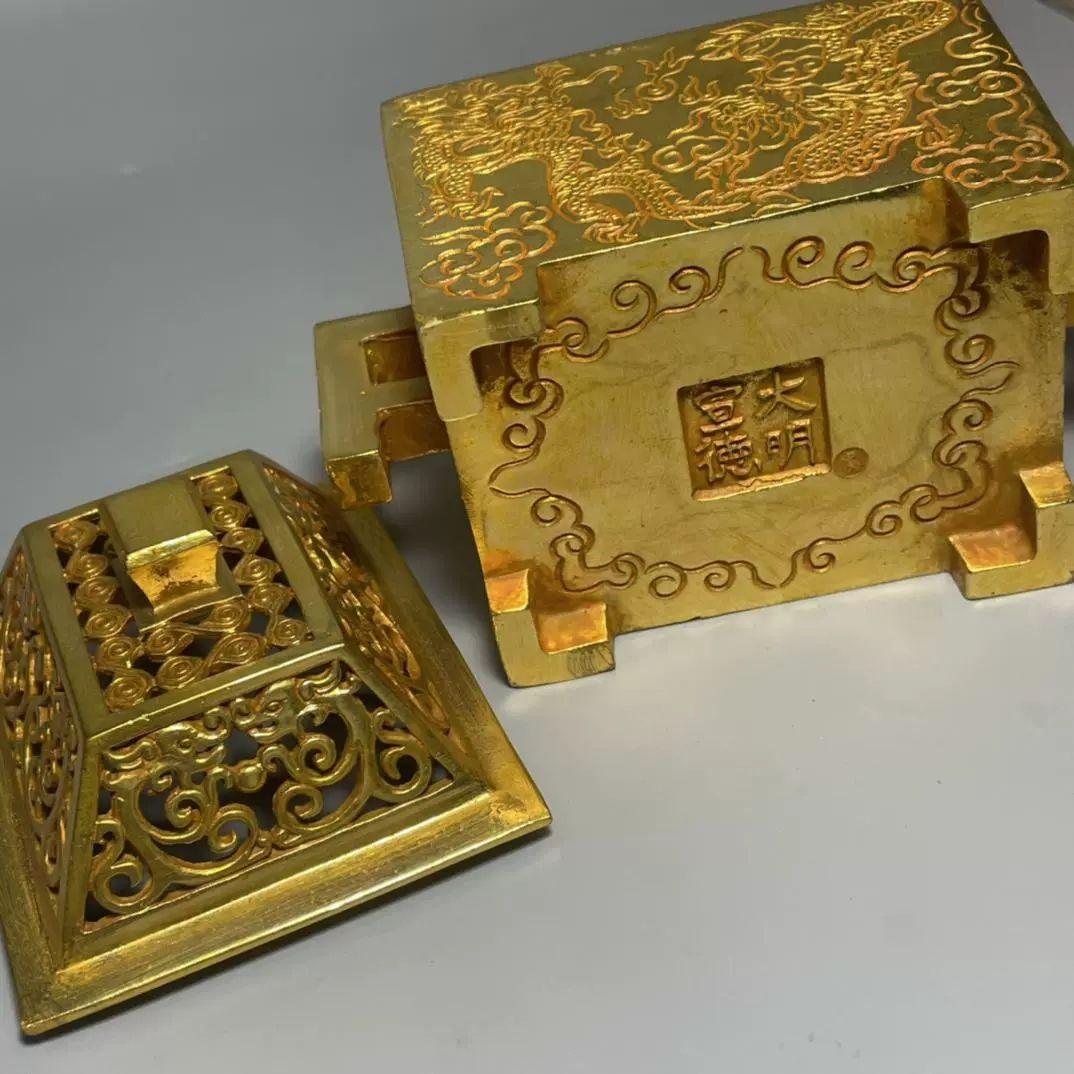銅制 竜紋透かし彫り蓋宣徳方炉 室内香炉 香道具 茶道具 装飾品 工芸品 置物