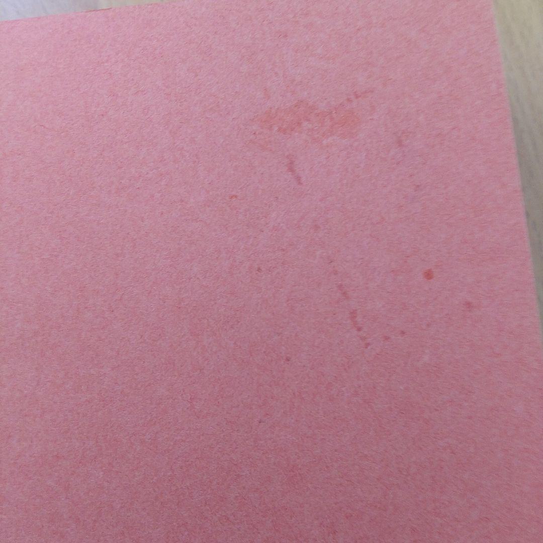 田中作戦部長の証言 大戦突入の真相