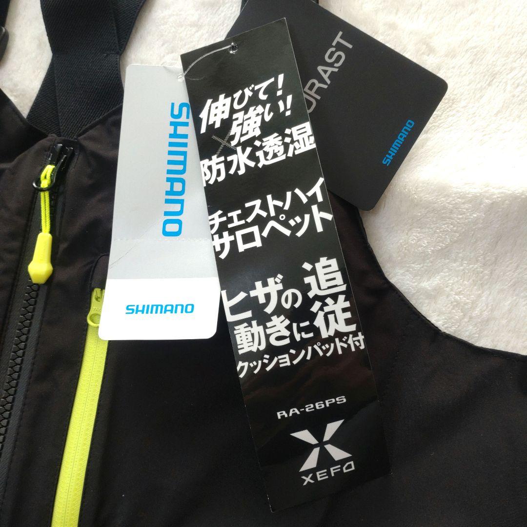 【タグ付き未使用】シマノ　XEFO DURAST レインビブ　ブラック　L