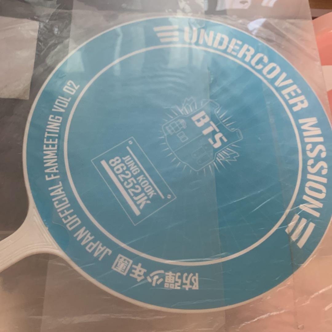 BTS アンカバ うちわ グク