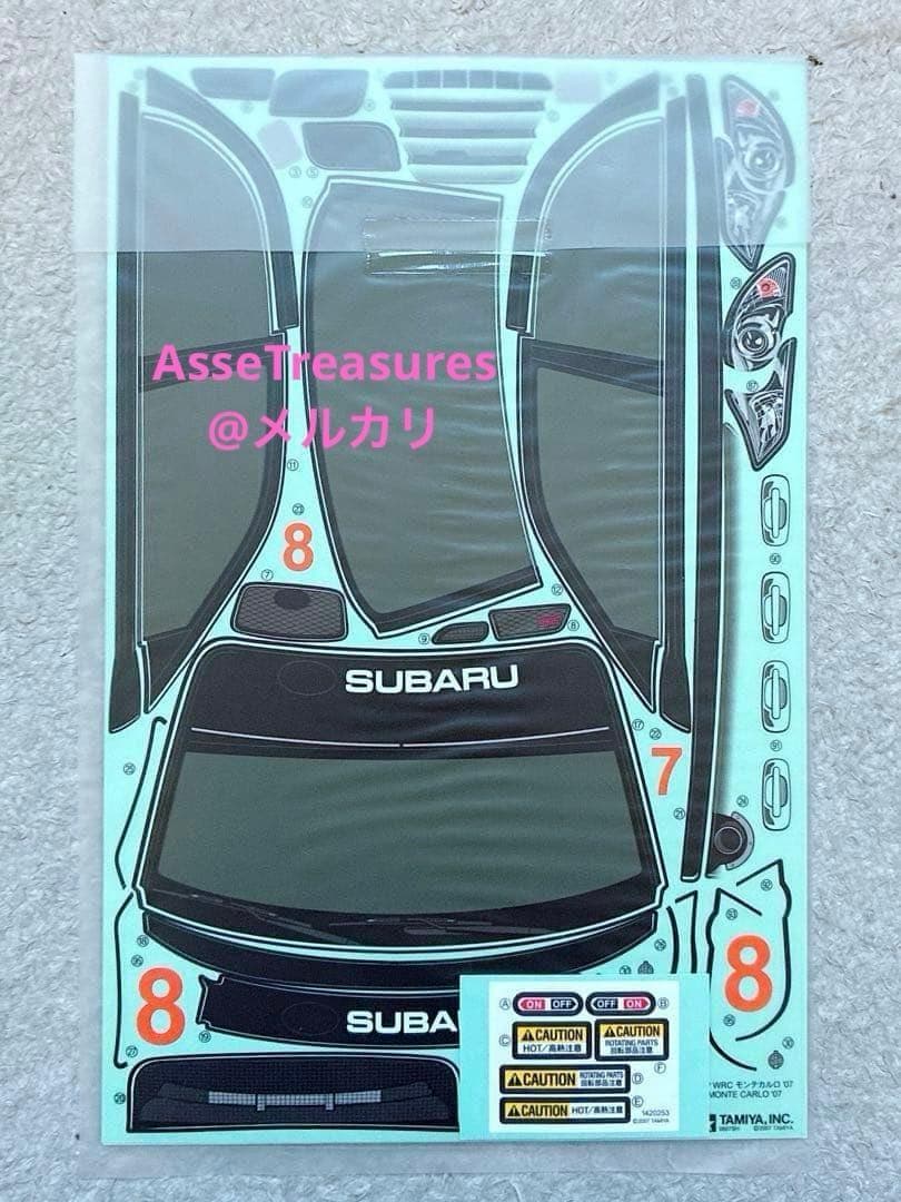 絶版 タミヤ RC 1/10 スバル・インプレッサ 07 WRC DF-03Ra