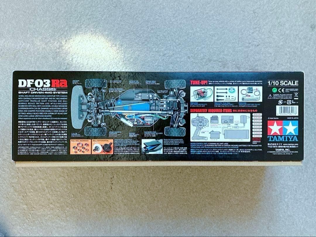 絶版 タミヤ RC 1/10 スバル・インプレッサ 07 WRC DF-03Ra