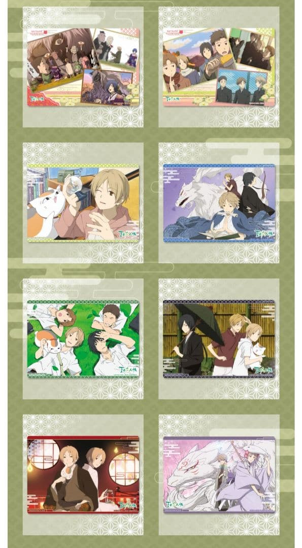 夏目友人帳　カードダス　クリアビジュアルポスター　A5　コンプリート