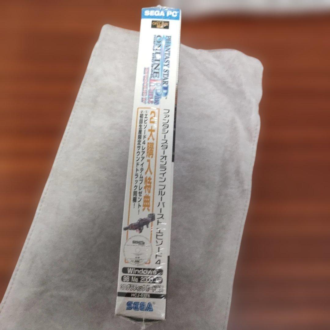 h*i様 ファンタシースターオンライン ブルーバースト PSOBB 新品未開封