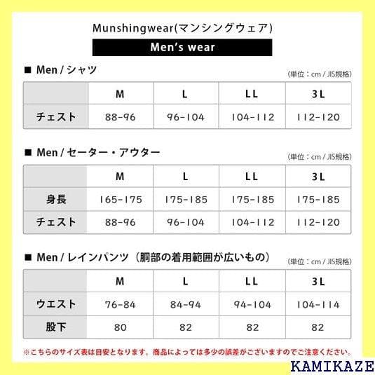 《＃アウトドアⅢ》 土日も 手数料無料 半ズボン ズボン ingwea 187