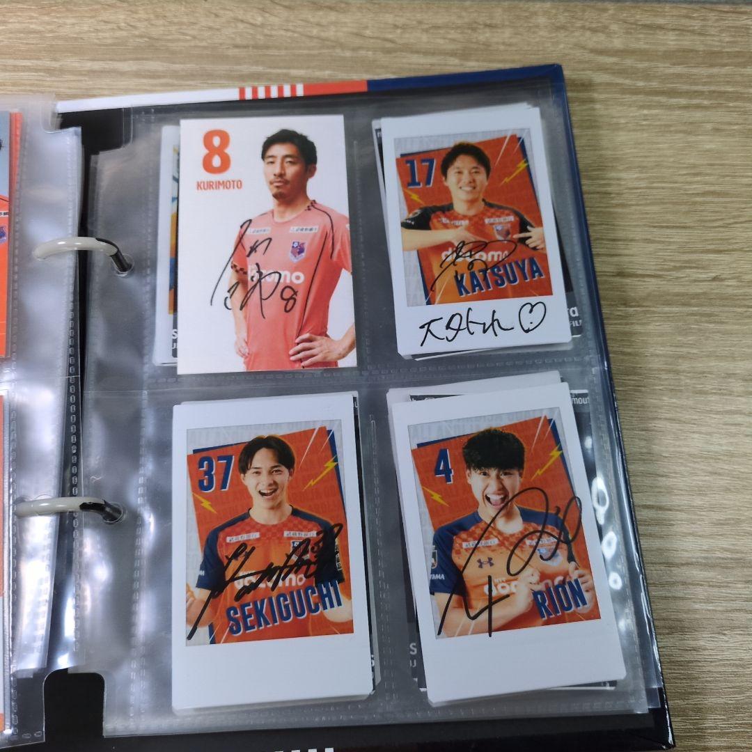 激レア 大宮アルディージャ サイン入り多数 カード チェキまとめ