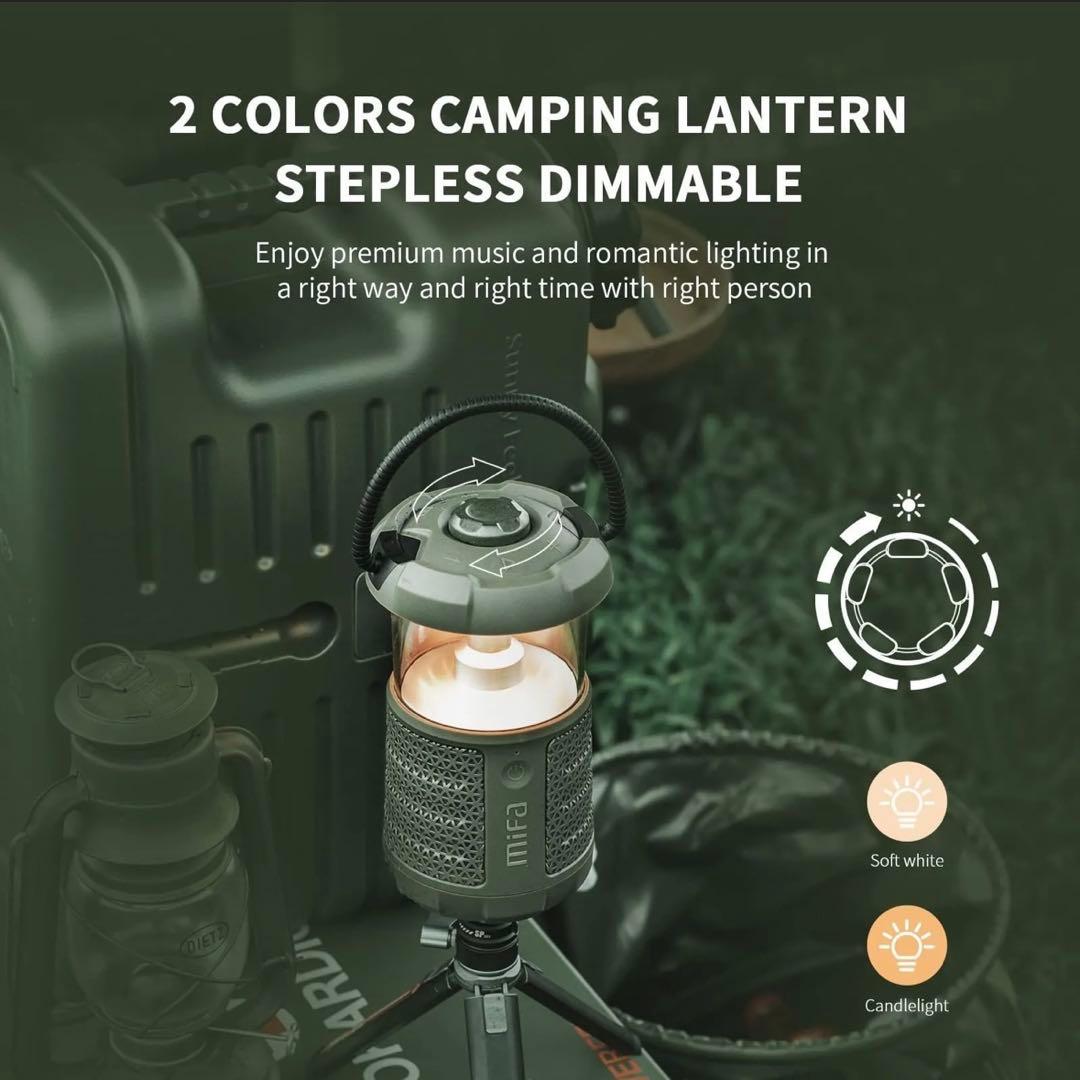 mifa wildcamping アウトドア　スピーカー　防水　オリーブ