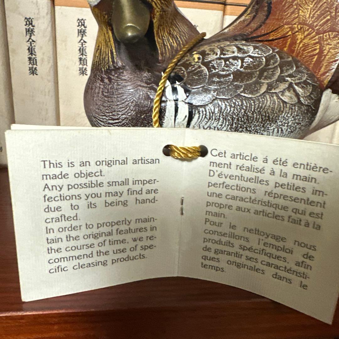 イタリア　オブジェ　作家物　Elli Malevolti インテリア　鴨　カモ