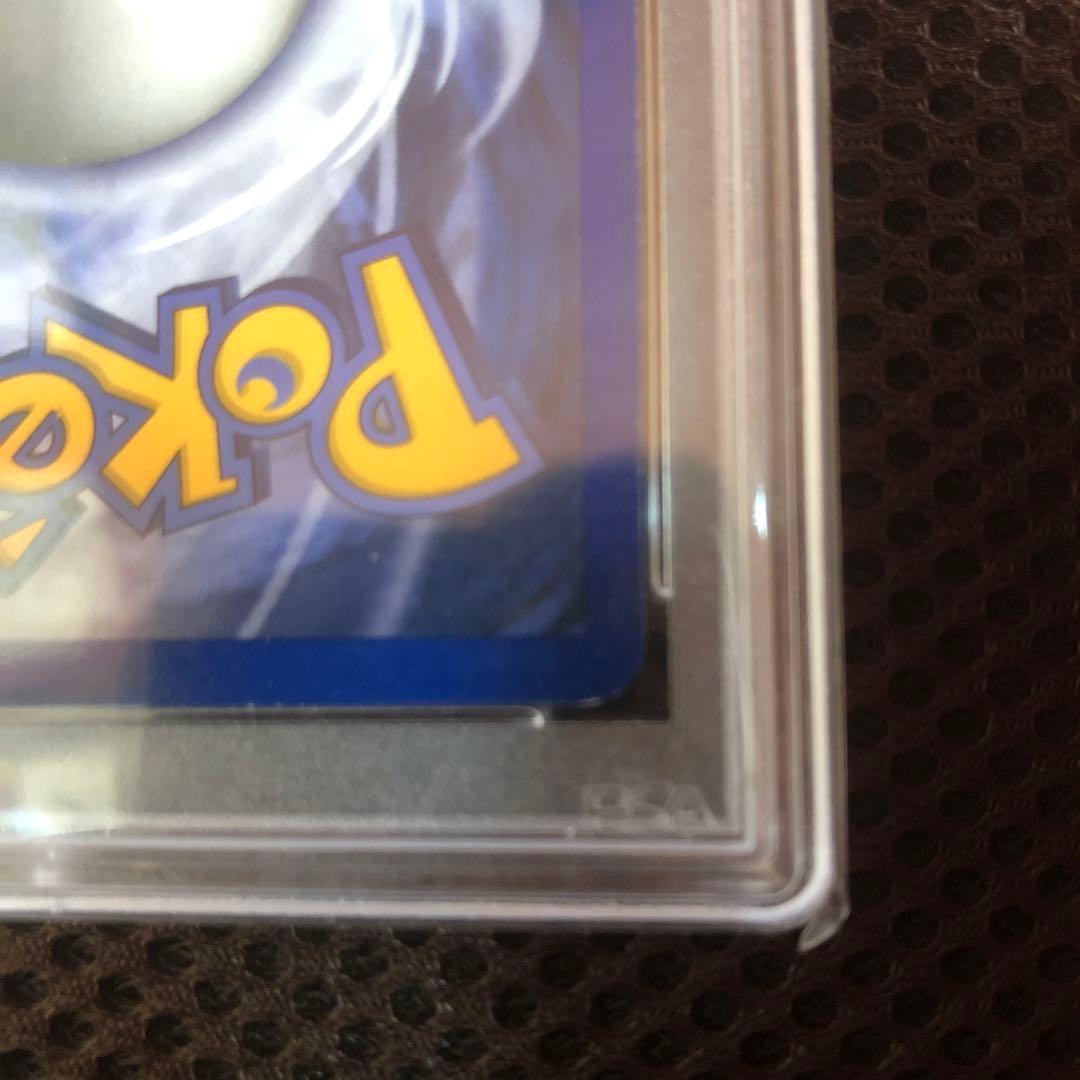 希少ポケモンカード　オムナイト　PSA9　世界104枚　英語版