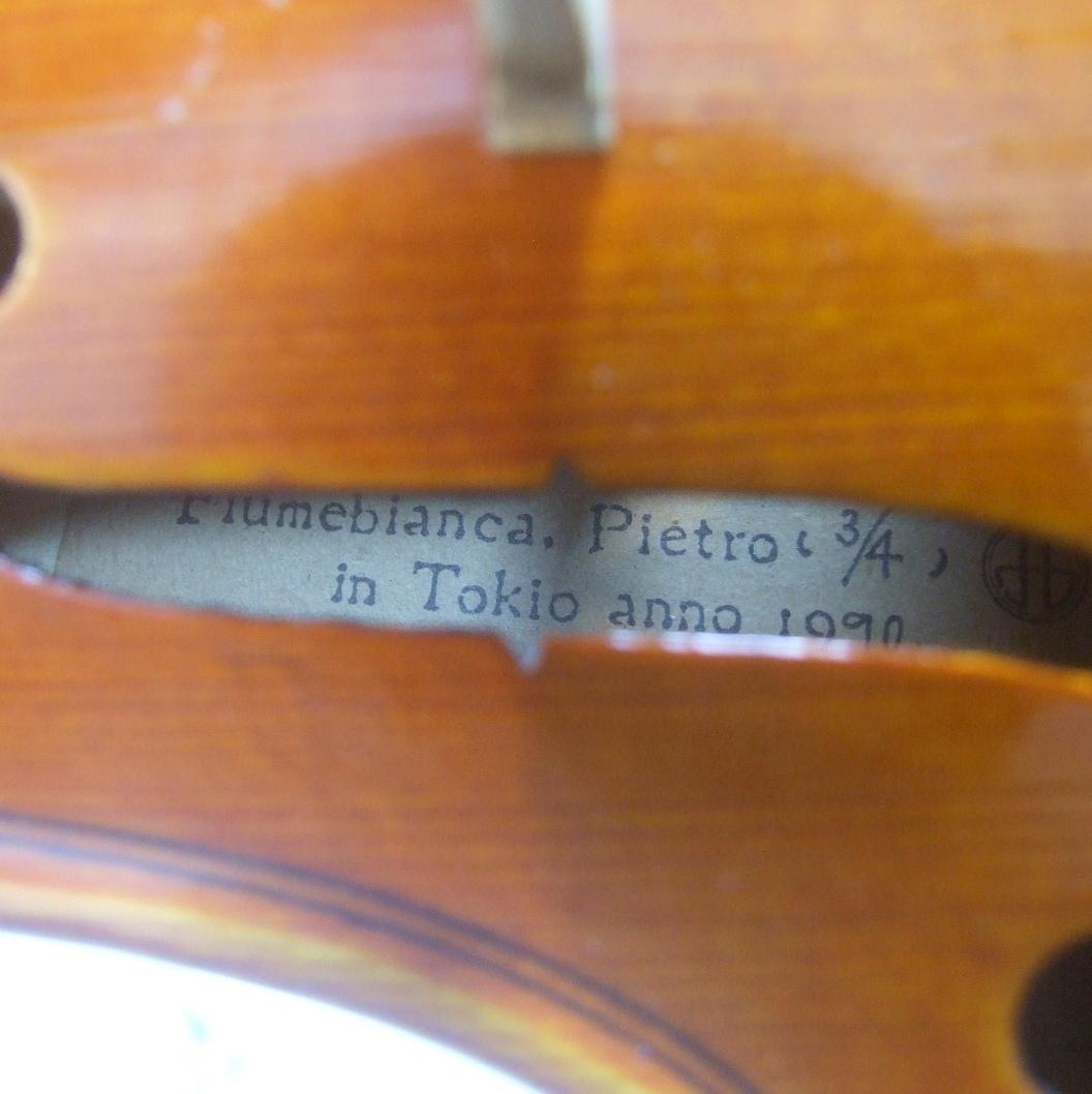フューメビアンカ 3/4 バイオリン 未使用弓 ケース 状態良好 メンテ済み