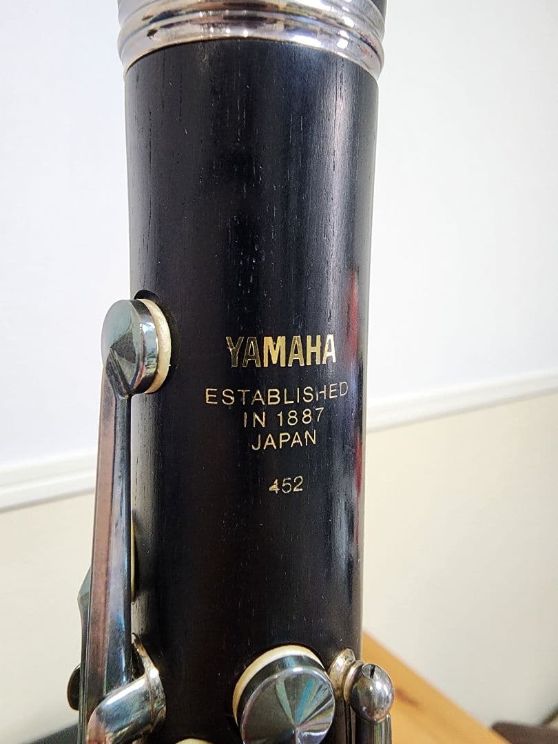 YAMAHA クラリネット　YCL-452