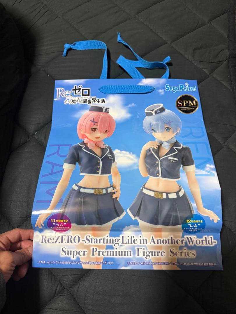 WF 限定 Private-Beach Ver. ラム＆レムセット WF 限定