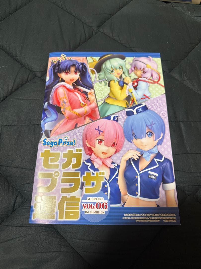 WF 限定 Private-Beach Ver. ラム＆レムセット WF 限定