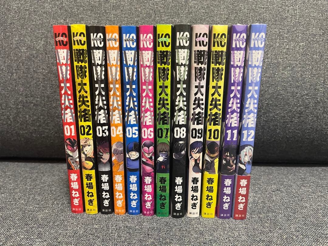 漫画セット
