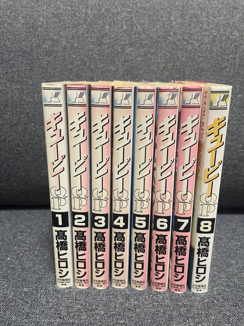 漫画セット