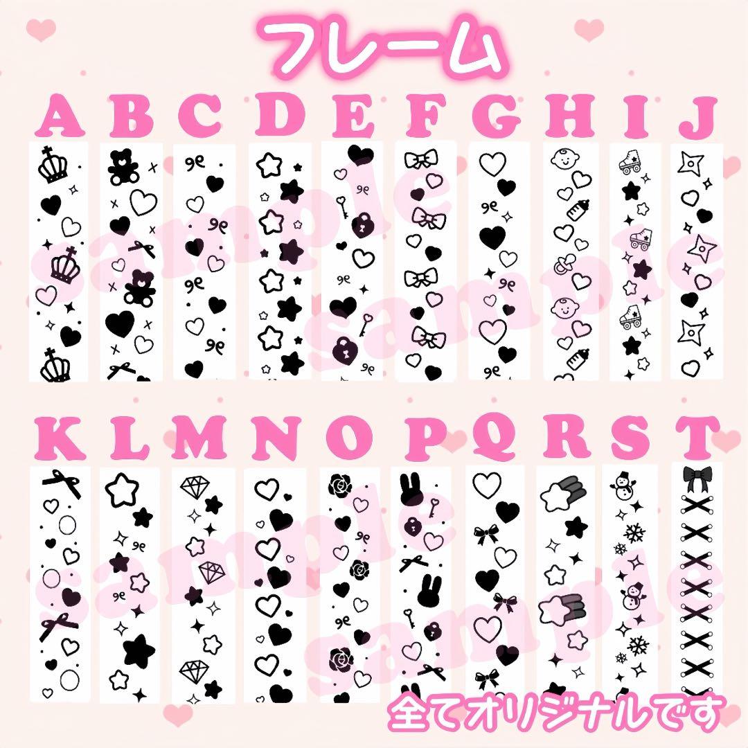 ❤︎ キンブレシートオーダー受付中 ❤︎ 【通常版】