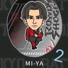 神谷健太 MI-YAセット