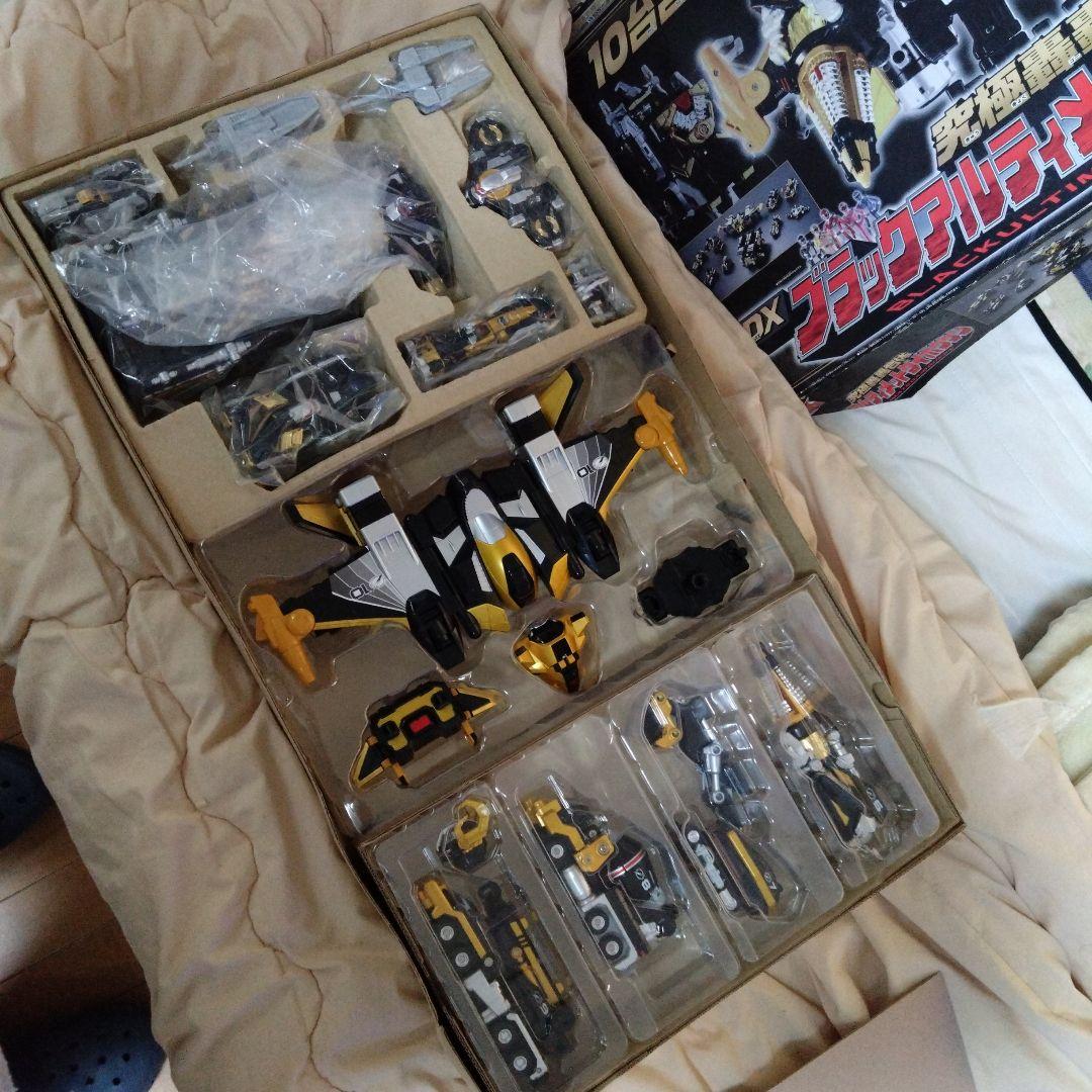 DX ブラックアルティメットダイボウケン