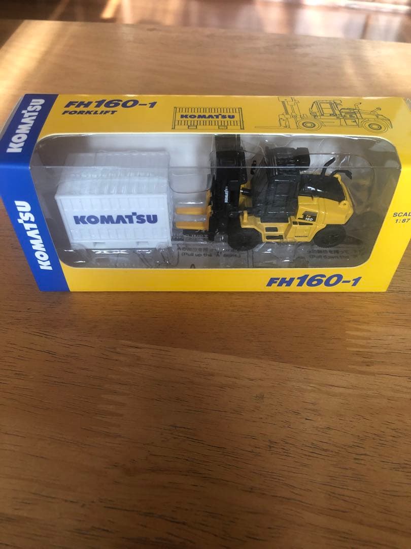 コマツ ミニカー 5点セット