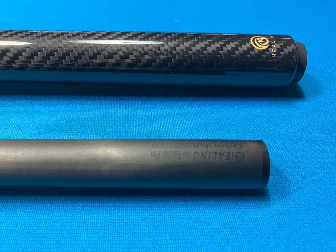 ヒーリング　フルカーボンキュー（ブレイク&ジャンプ）　試打程度美品