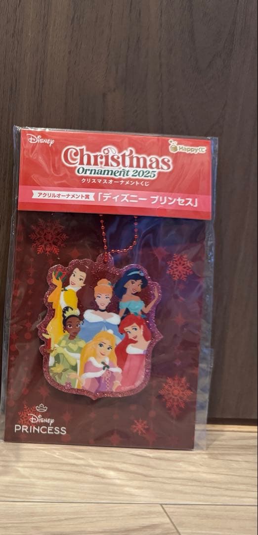 【21点セット】クリスマスオーナメントくじ 2025ディズニー