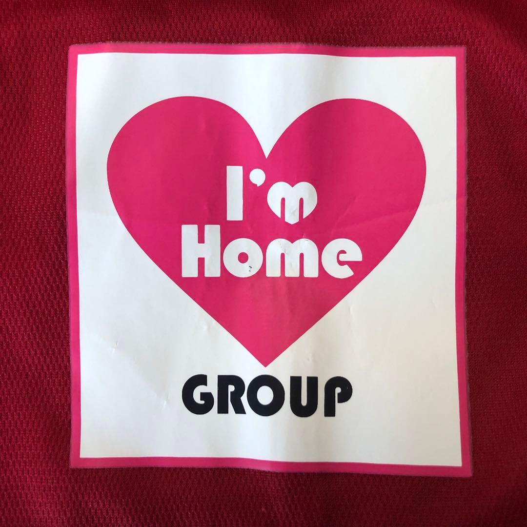 源田壮亮 炎獅子ユニフォーム 埼玉西武ライオンズ