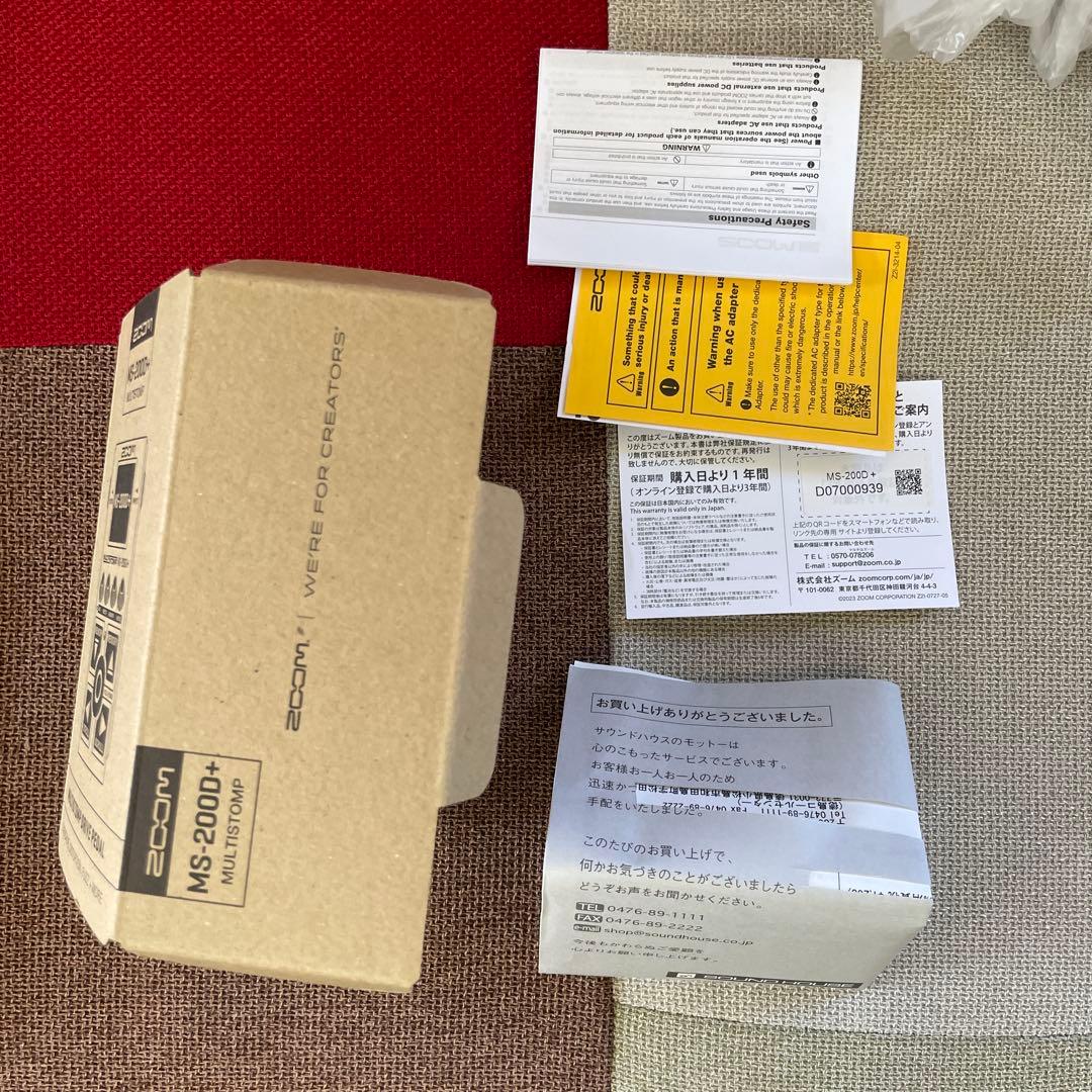 ZOOm MS-200D＋