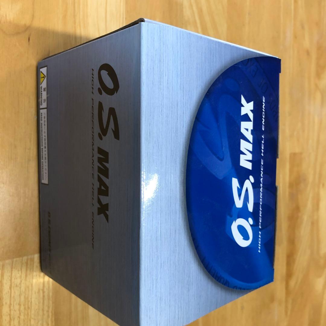 OS　MAX-55HZ-R
