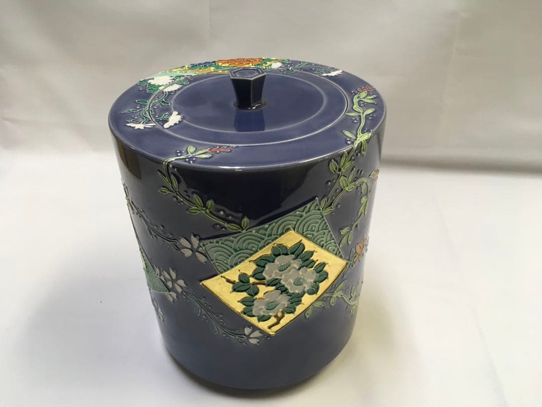 水指　翠嵐