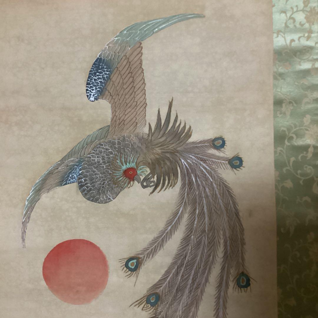山元春挙　　絹本彩色画　【　鳳凰之図　】　春挙自題箱　　肉筆画　模写　139