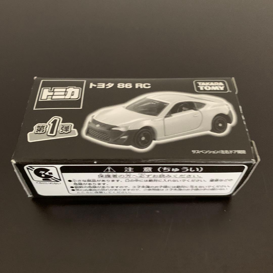 トミカドリームキャンペーン当選品「トヨタ 86 RC」