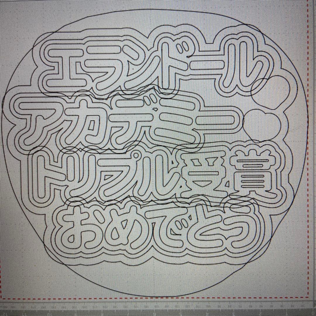 団扇屋さん オーダーファンサうちわ文字 ご確認用ページ