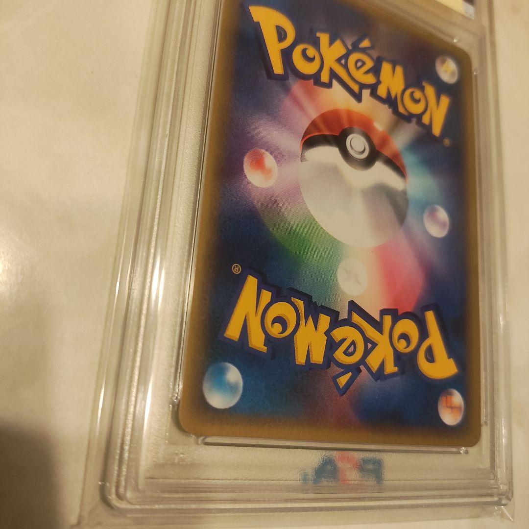 ブラッキー 1st Edition PSA 8 Umbreon