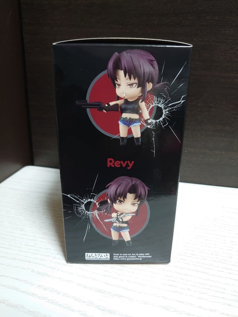 ねんどろいど レヴィ Revy BLACK LAGOON