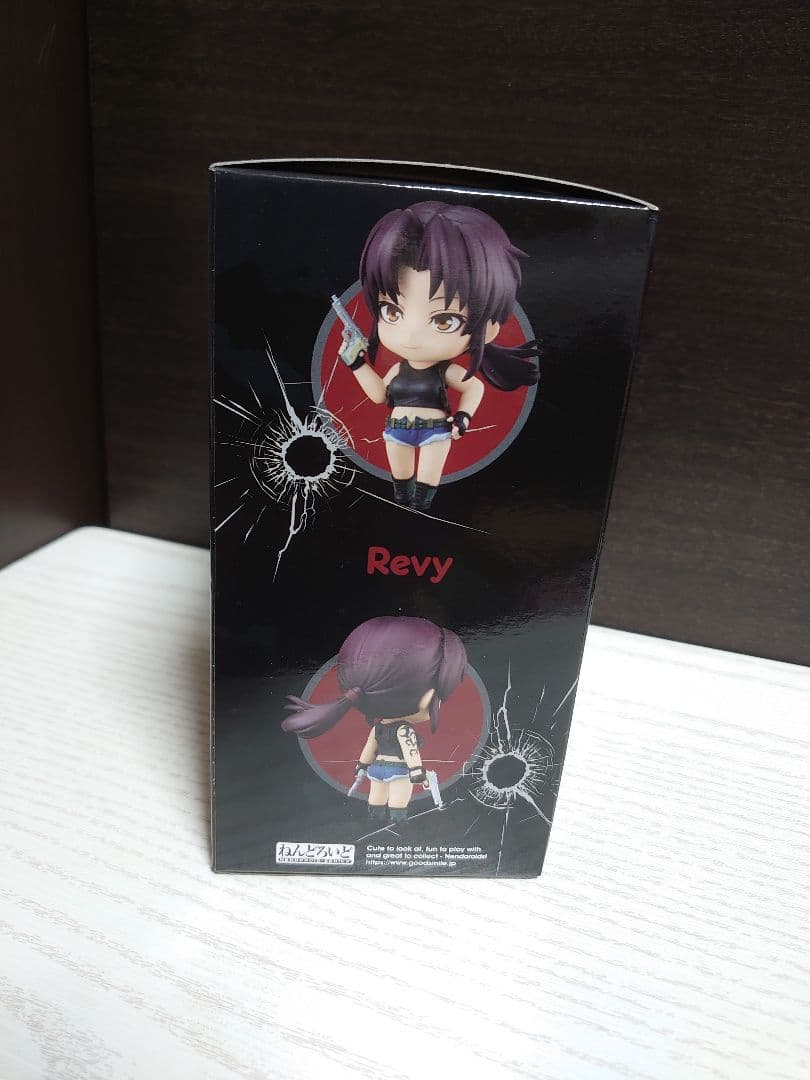 ねんどろいど レヴィ Revy BLACK LAGOON