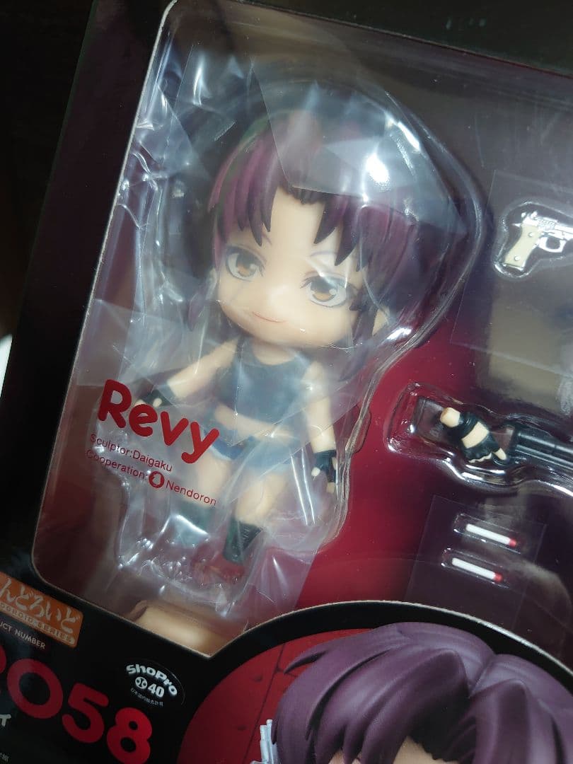 ねんどろいど レヴィ Revy BLACK LAGOON