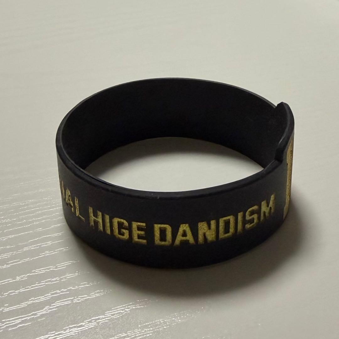 official髭男dism　FC限定 10周年ラバーバント